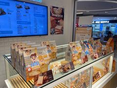 面包甜点陈列柜-爸爸糖吐司面包(重庆解放碑英利大融城店)
