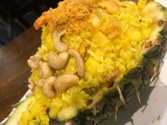 特色凤梨海鲜炒饭-Siam泰餐厅(水上公园店)
