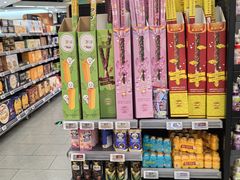 -Olé精品超市(新世界新丸中心店)