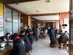 大堂-吾穆勒蓬灰牛肉面·清真(北滨河中路店)