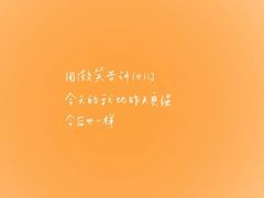-焙丽拾光(麦凯乐直营店)