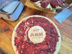 -尚合里潮汕牛肉火锅(海沧店)