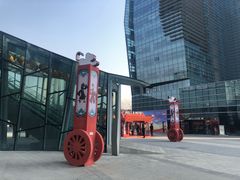 -大族广场Mall&More