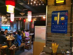 大堂-蜀大侠火锅(香格里拉店)