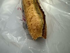 -正本原 Le Grenier a Pain(官舍店)