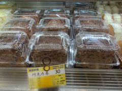 -新侨三宝乐面包店(崇文门店)
