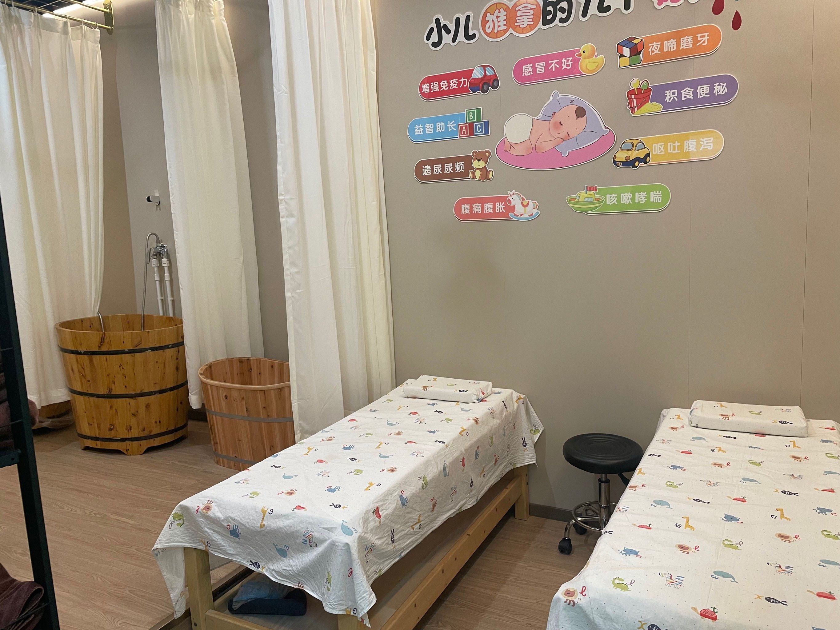 小儿推拿 #体质调理 现在孩子真是幸福!