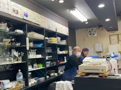 -お食事処 山賀