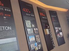 -端艾堂·SPA·艾灸(棕榈泉013店)