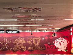 -黄浦路(地铁站)