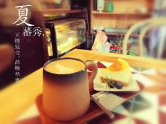 拿铁-卷耳咖啡