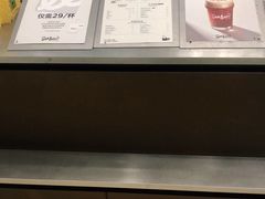 -Seesaw Coffee(上海国金中心店)