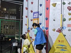 -蓝天攀岩(罗湖益田假日广场店)