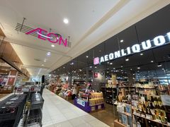 -永旺(大阪巨蛋城店)