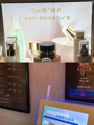 -丽妍雅集 Rubis SPA