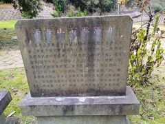 -瑞安圣井山景区