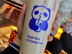 -茶百道(京溪店)