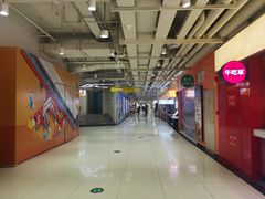 -古茗(东鼓道店)