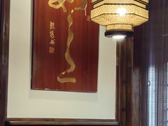 大堂-陈麻婆豆腐(旗舰店)