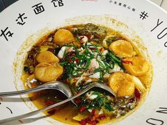 娘惹五香鱼面-友达面馆(广州总店)