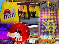 -m豆巧克力世界(上海世茂广场店)