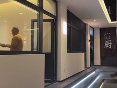 -何适山庄 ·可团建(水长城P2停车场店)