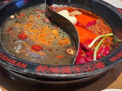 -牛市坎火锅(建设路店)