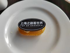 -上海之巅观光厅