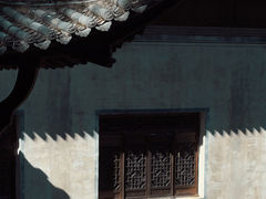 -篁岭景区
