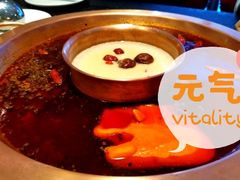 -秦宝雪花牛肉养生火锅(大兴九臻店)