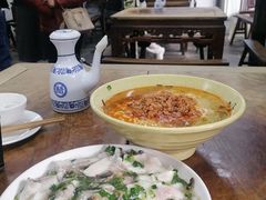 -吾介小籠館