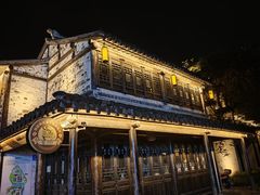 -巡塘古镇