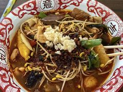 -海椒市落舌·麻辣烫冒菜(武侯大悦城店)