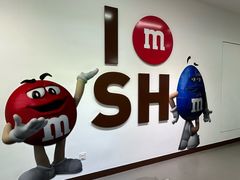 -m豆巧克力世界(上海世茂广场店)