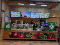 -赛百味SUBWAY(家佳源店)