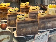 -Cycle&Cycle Artisan(天目里店)
