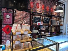 -熊叔熊婶面包房(团结湖店)