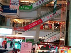 -欧亚达商业广场(红桥店)