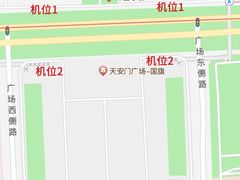 -天安门广场