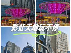 -奥园广场(广州番禺福德路店)