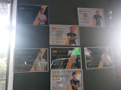 -可逸运动24小时健身