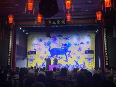 -德云社三庆园