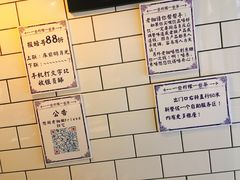 -一些柠檬一些茶(西村店)