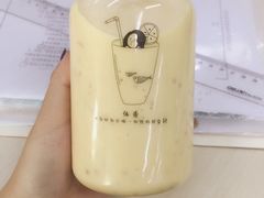 -咖咖熊蛋糕定制·蓝风车动物奶油