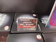 -海港城