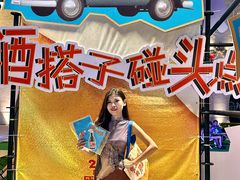 -励骏庞都广场(琴政路店)