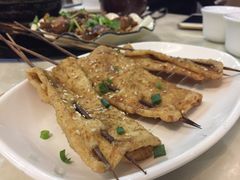 豆腐串-利杨记·本味轩粥坊·烧烤(宝体店)