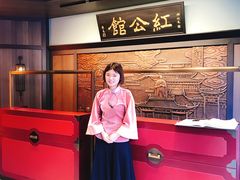 -民国红公馆·秦淮八艳(夫子庙店)