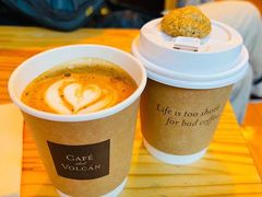 -Cafe del Volcan(永康路店)