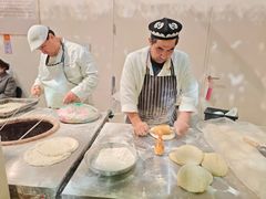 -北京工艺美术博物馆